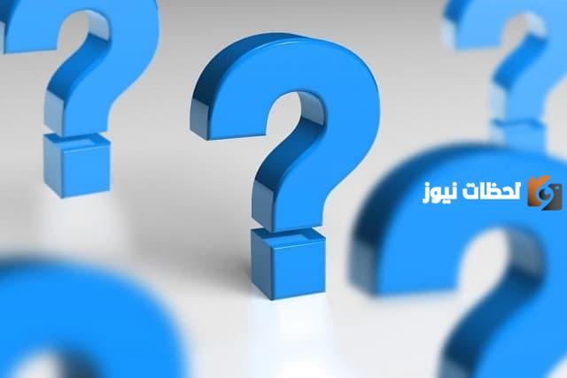اسم حيوان بحرف الالف