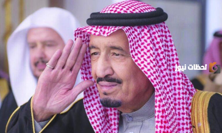 اسماء بنات الملك سلمان بن عبدالعزيز