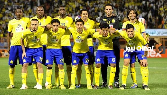 اسماء لاعبين النصر السعودي