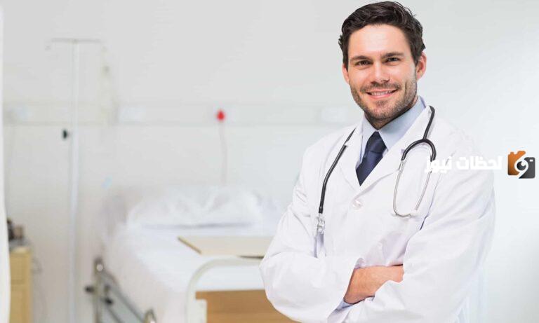 افضل دكتور جهاز هضمي في مستشفى السلام الدولي