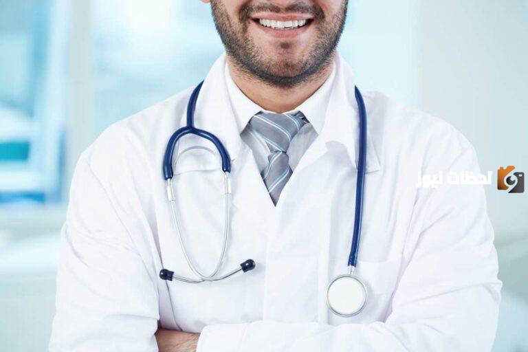 افضل دكتور جهاز هضمي في مستشفى دار الشفاء