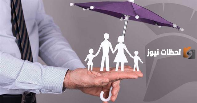 افضل شركة تامين طبي للزيارة العائلية