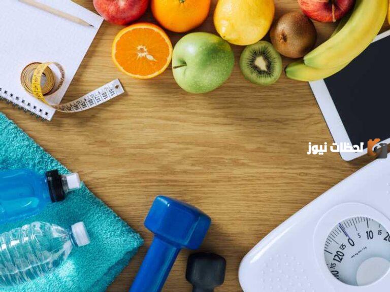 افضل طرق خسارة الوزن في اسرع وقت