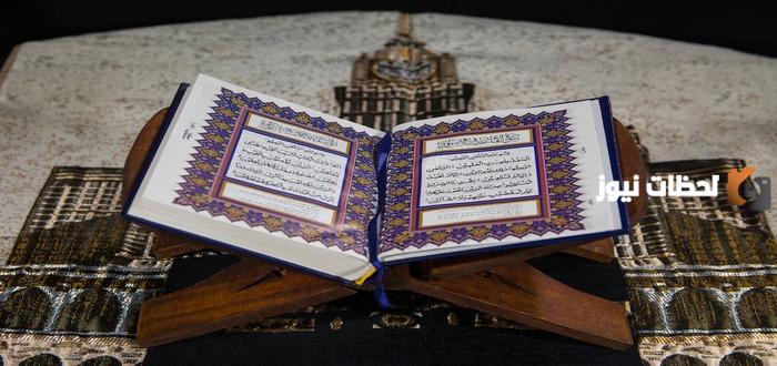 اقر المشركون بتوحيد