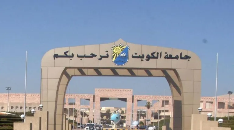 اقساط بدون شهادة راتب الكويت 2025
