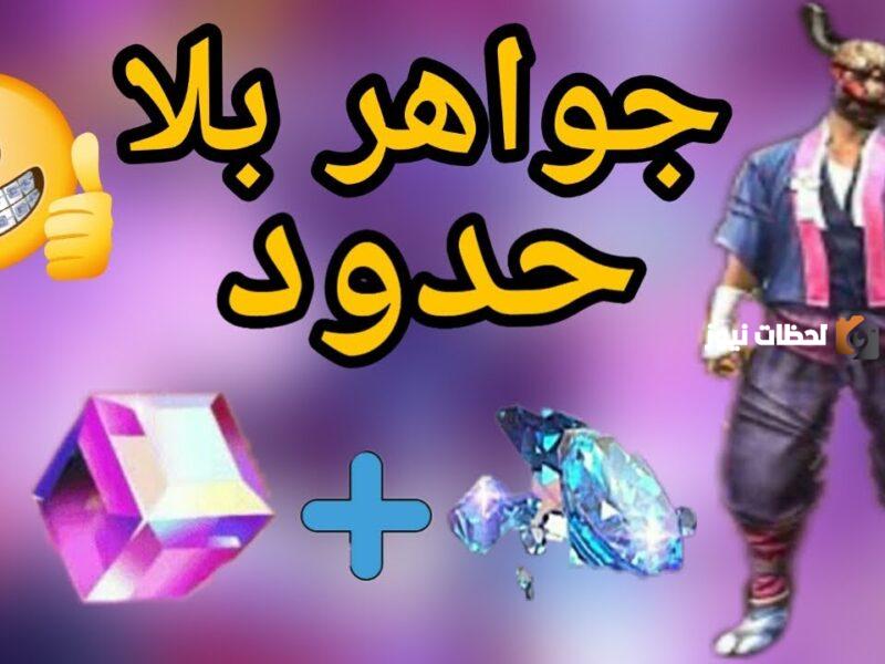 Shop2game