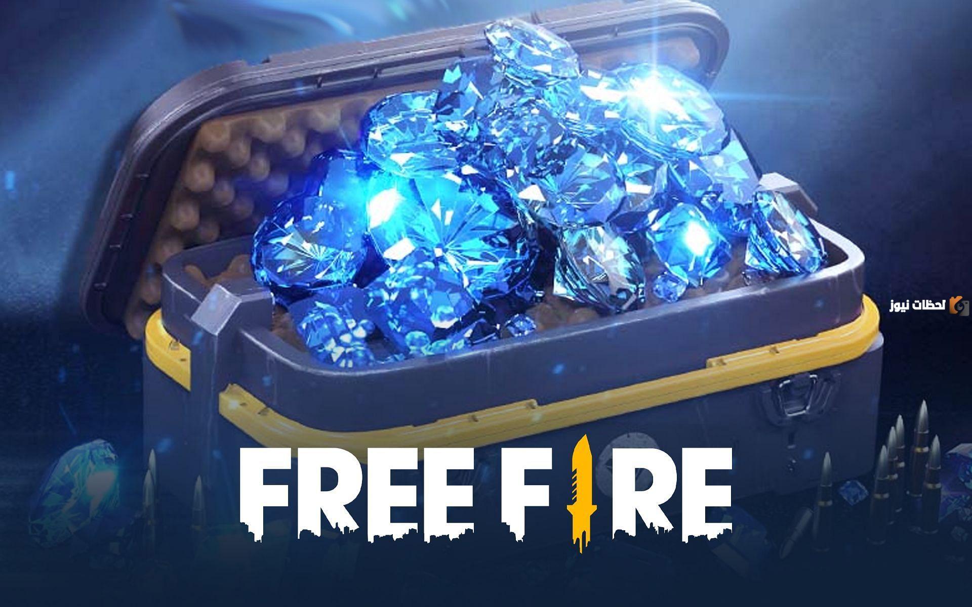 اكواد فري فاير 2025 مجانا: Free Fire codes for free فرصتك للحصول على جواهر وسكنات مجانية