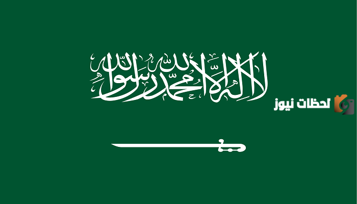 الآن يمكنك نقل الكفالة من دون موافقة الكفيل.. تعرف على نظام الكفالة الجديد في المملكة 1445