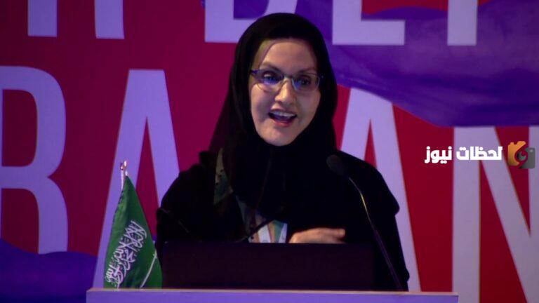 من هي الأميرة موضي بنت محمد بن سعود الكبير آل سعود