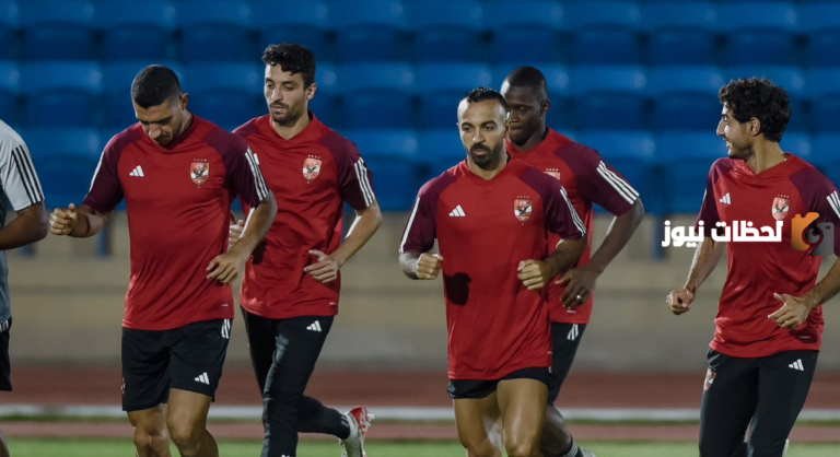 نهاية المباراة بفوز اتحاد العاصمة.. نتيجة الاهلى واتحاد العاصمة نهائي كأس السوبر الأفريقي