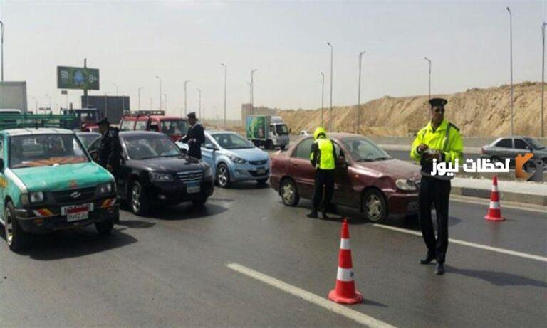 الاستعلام عن مخالفات السير عن طريق رقم السيارة 2025