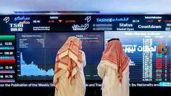 الاكتتابات القادمة 1445 في سوق المملكة العربية السعودية