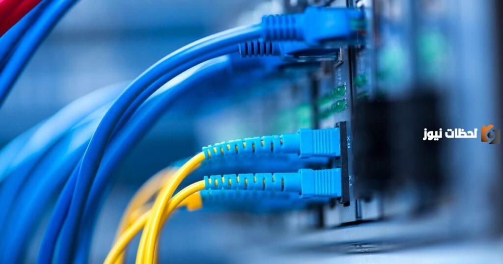 الان معرفة هل خبر انقطاع النت صحيح