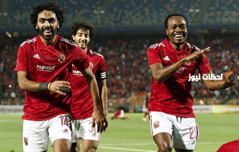 youtube الأهلي 0 – 1 اتحاد العاصمة لحظة بلحظة مباراة الاهلي ضد اتحاد العاصمة في كأس السوبر الافريقي