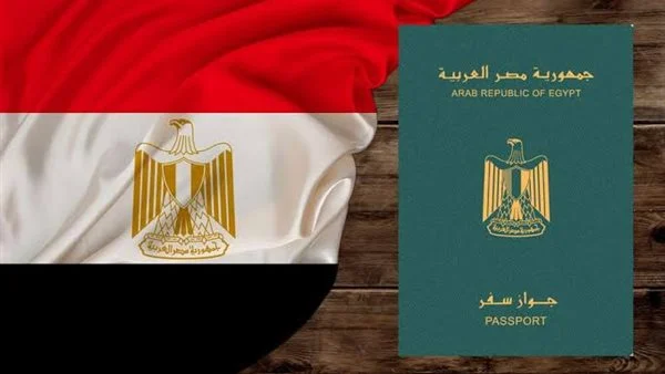 الاوراق المطلوبة لتجديد الباسبور