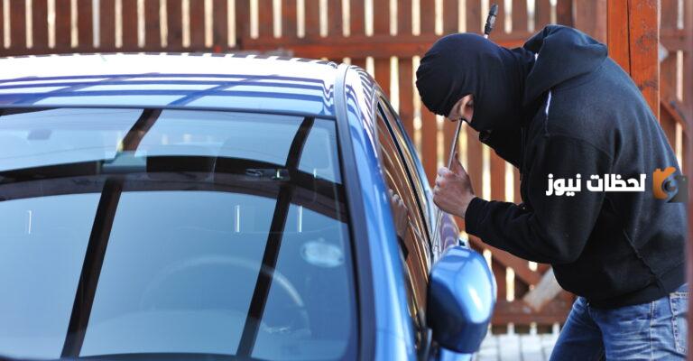 التبليغ عن سيارة مفقودة 1447 عن طريق أبشر: absher.sa طريقك لاستعادة سيارتك المفقودة