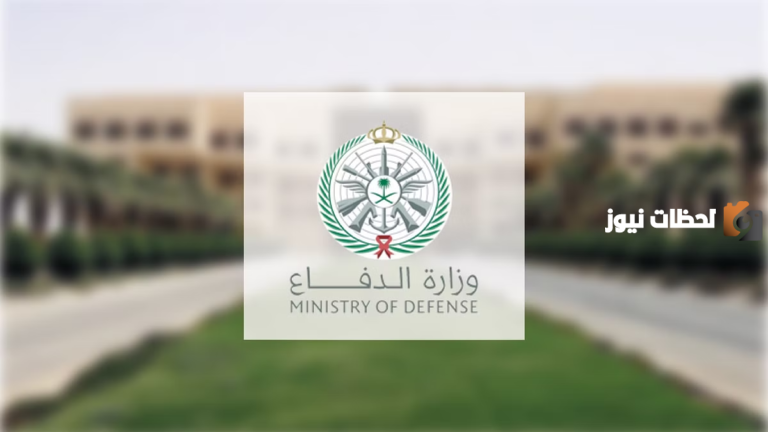 التعديل السنوي للعسكر 1447 كم رواتب العسكريين الجديد