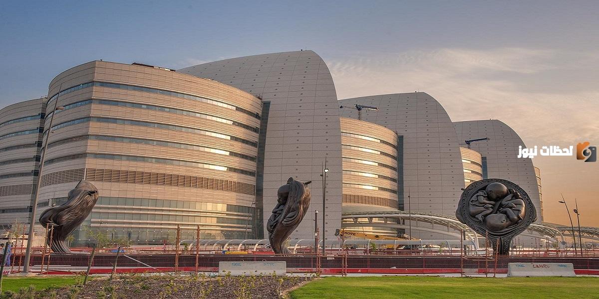 التقديم على وظائف مستشفى سدرة الكويت 2025