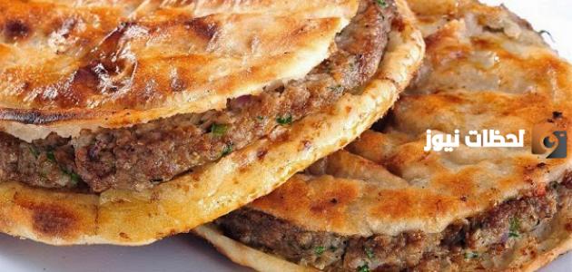 طريقة عمل الحواوشي بالعيش البلدي المصري أو العجينة على أصوله: وصفة سهلة وسريعة