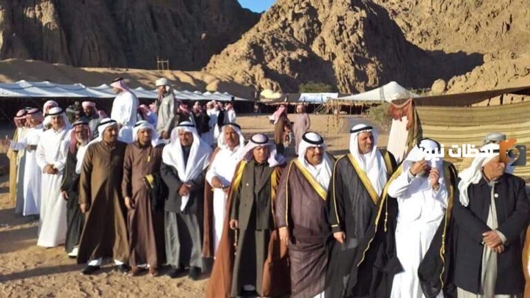 الحويطات من وين
