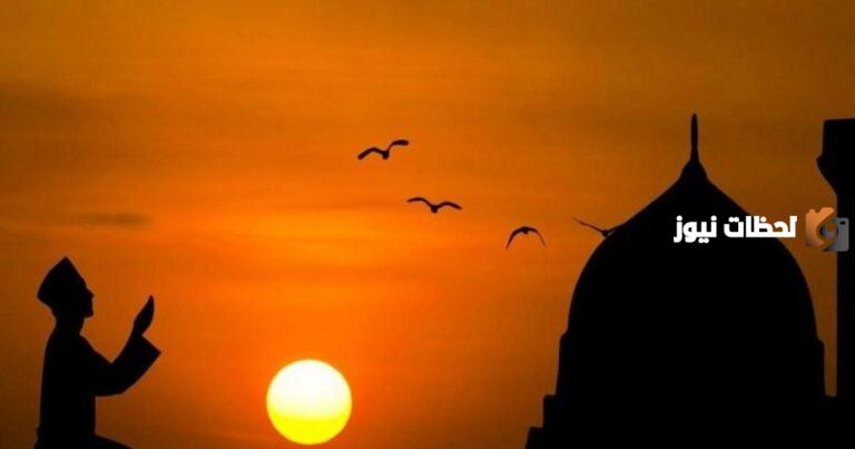 الدعاء المستجاب ليلة المولد النبوي مكتوب وبالصور 1447
