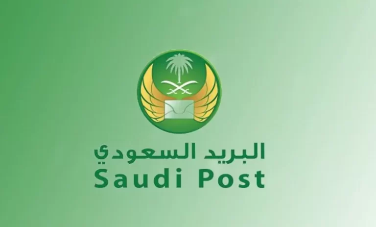 الرمز البريدي بريدة والاحياء التابعة لها