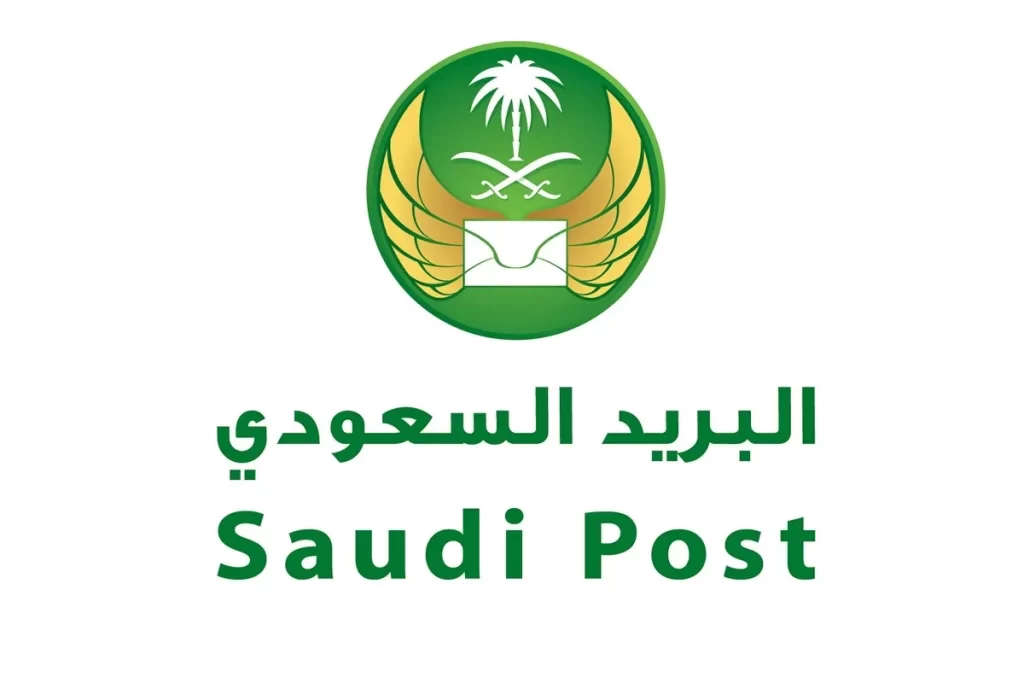 الرمز البريدي لينبع والاحياء التابعة لها