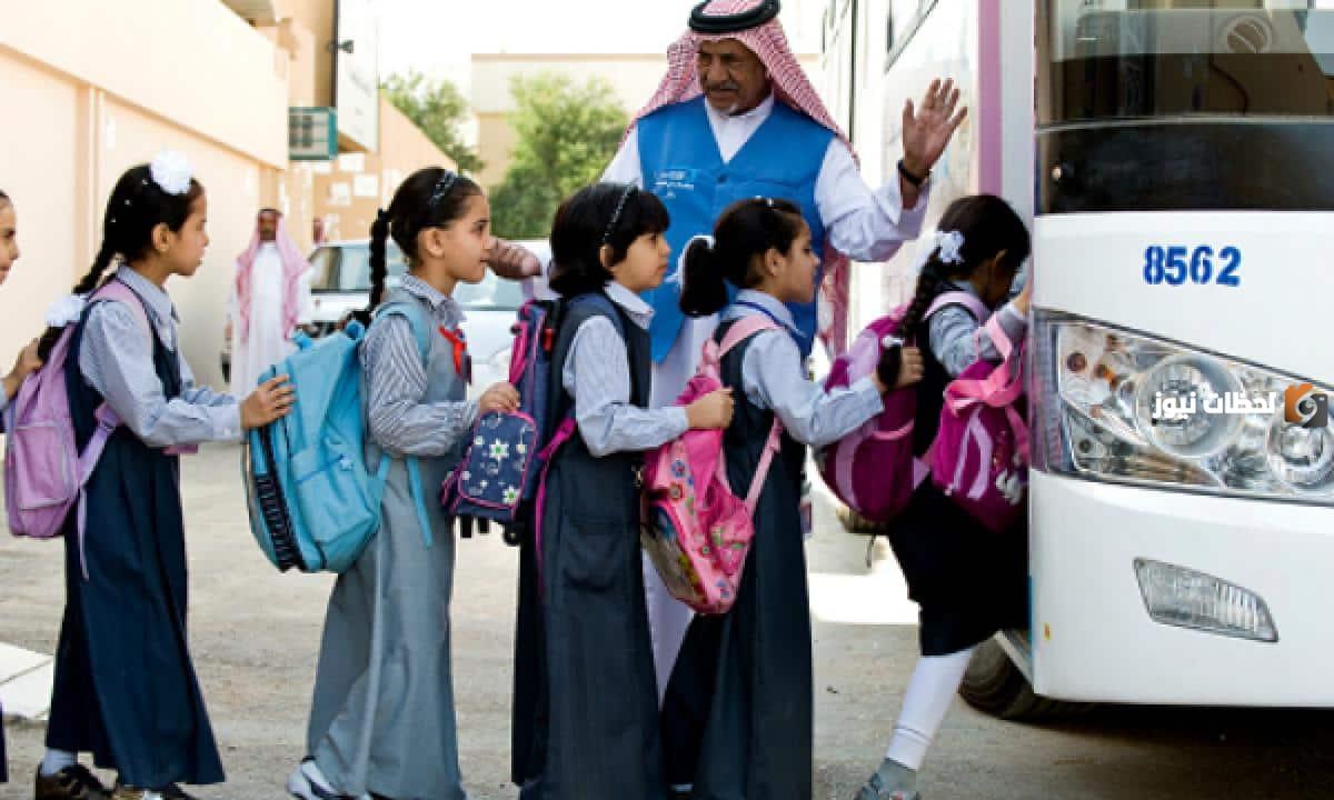 “مجانا لغير القادرين” منصة إحسان تعلن عن توافر الزي المدرسي للطلاب المحتاجين 1447