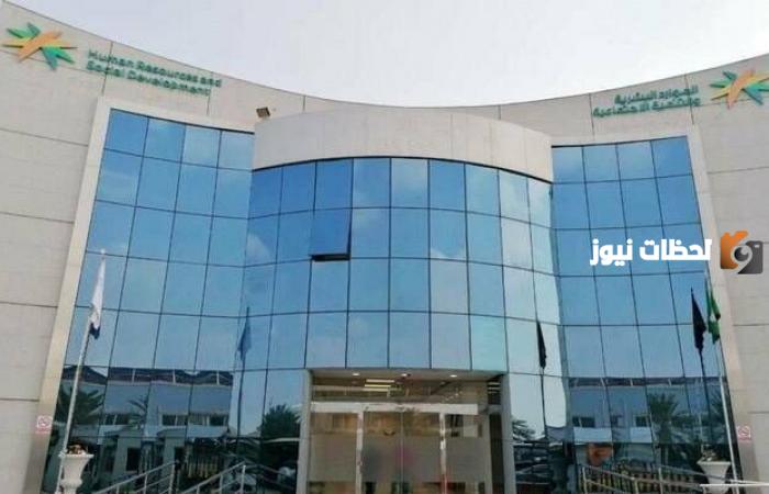 السعودية ترفع معايير العمالة الأجنبية وتطلق خدمة التحقق المهني