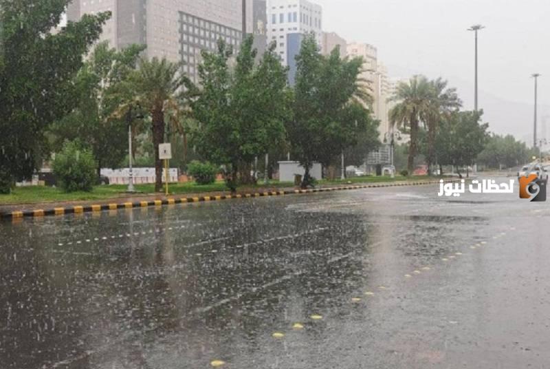 السلطات السعودية تُطلق إنذار أحمر على الطائف بشأن أمطار غزيرة