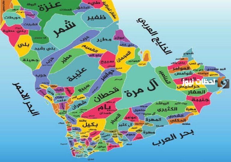 الشريدة وش يرجعون وما اصل عائلة الشريدة