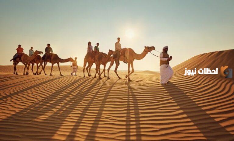 العرادي وش يرجع