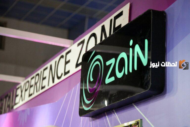 الغاء البريد الصوتي زين 2025 باستخدام رموز إلغاء خدمات زين السعودية