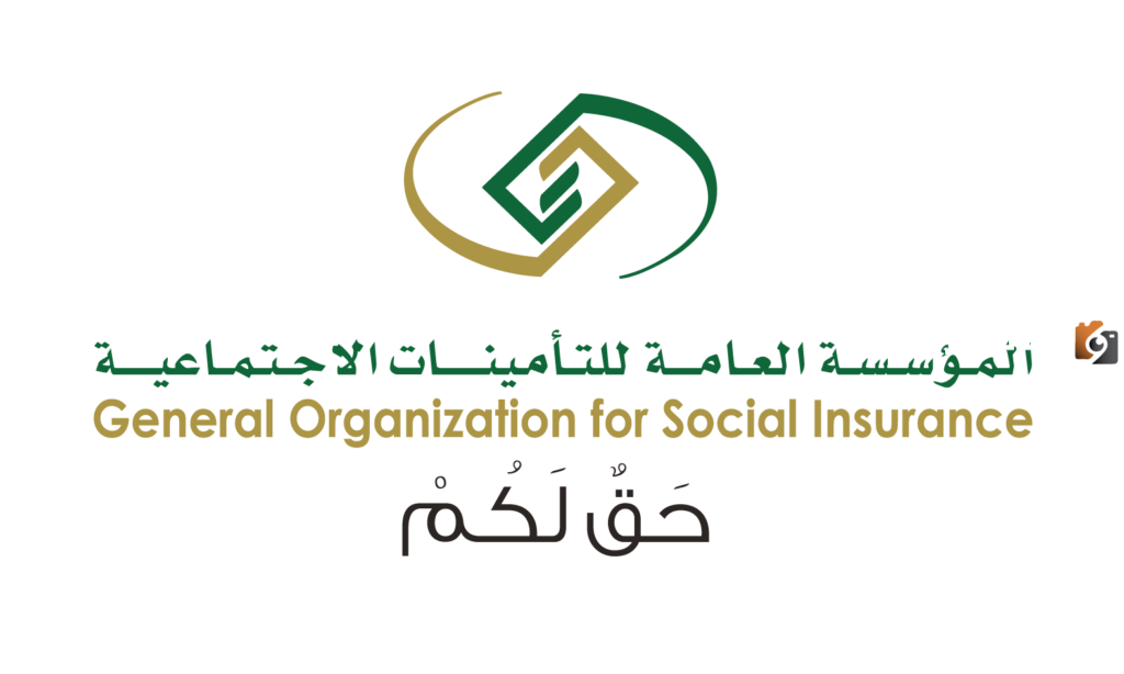 متى يتم نزول رواتب المتقاعدين 1445.. خطوات معرفة الراتب