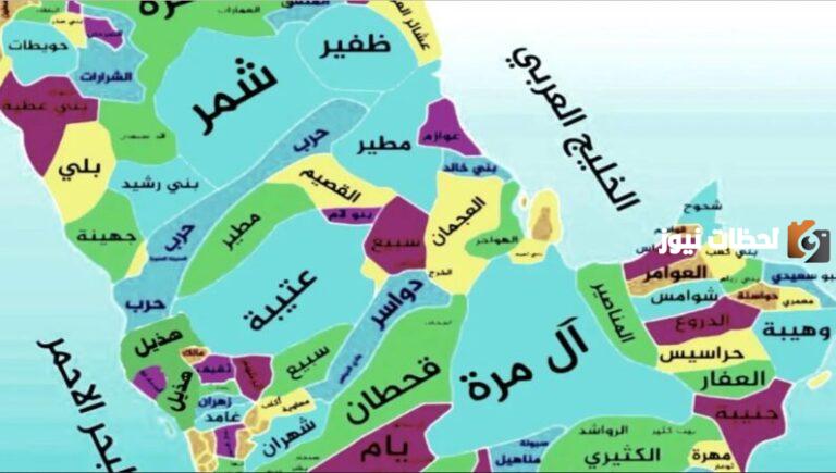 المصباحي وش يرجع؟ وما هو لقب المصباحي