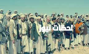 المطرفي وش يرجع