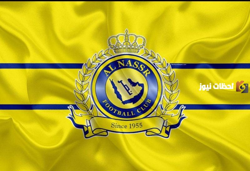 النصر السعودي في طريقه إلى إيران