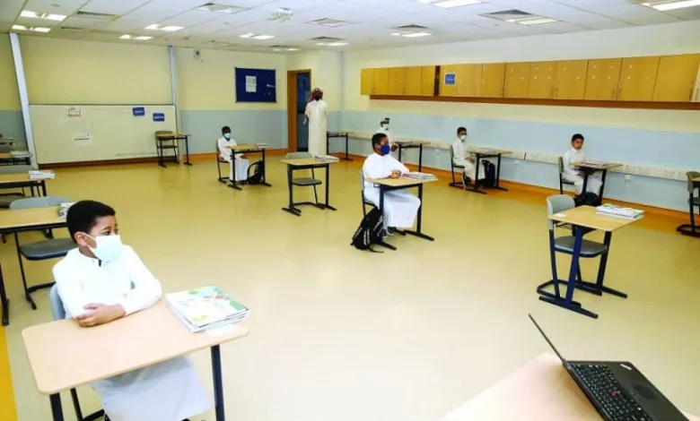 الوزارة توضح تعليق الدراسة من حضورية إلى تعليم عن بعد