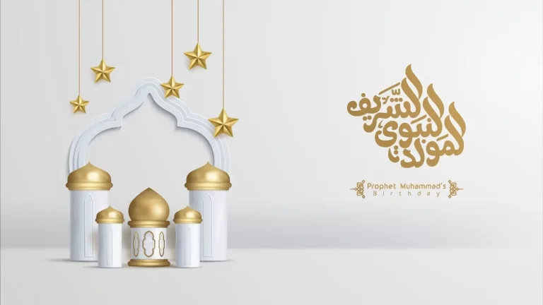 تهنئة اهداءات عيد المولد النبوي 2025 – 1447 بالصور