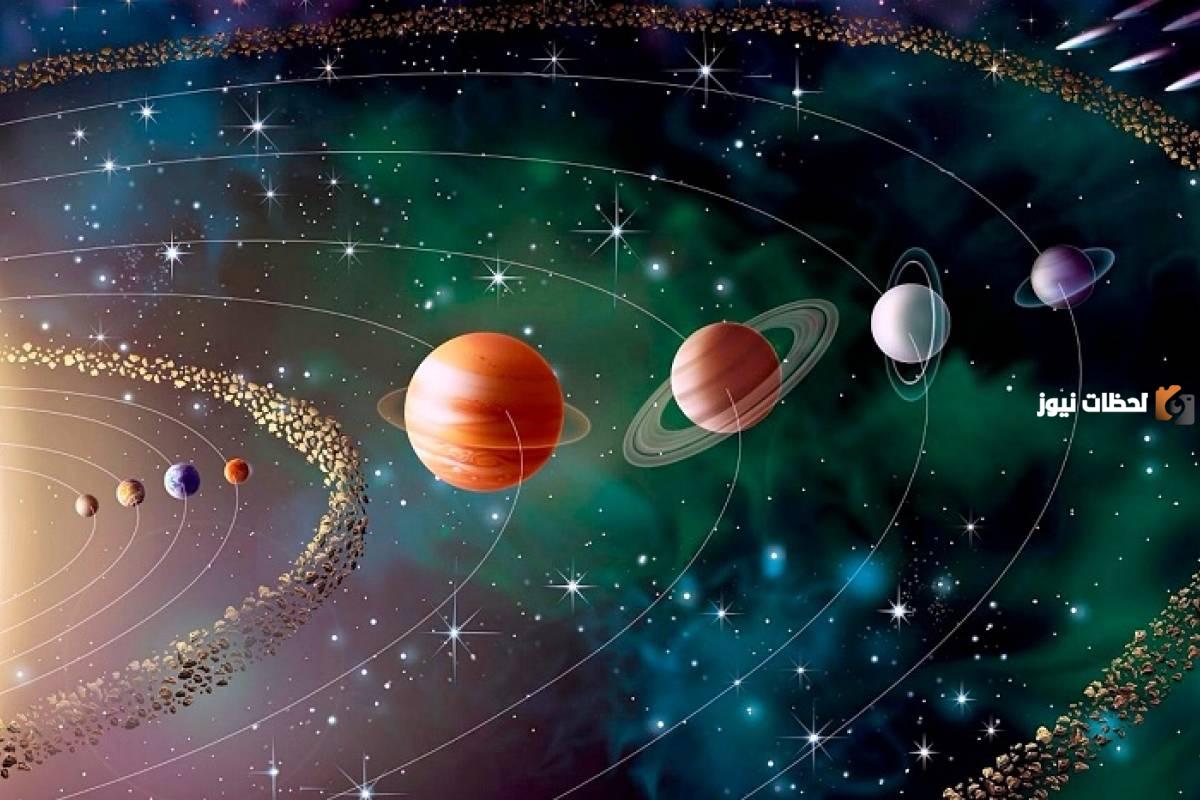 بحث عن المجموعة الشمسية للصف الاول متوسط 2025