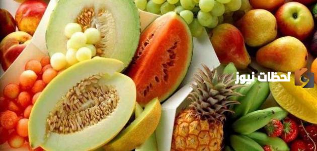 بحث عن فوائد الفواكه والخضروات