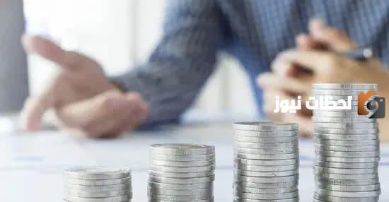 أفضل برنامج ادخار في البنوك السعودية 2025
