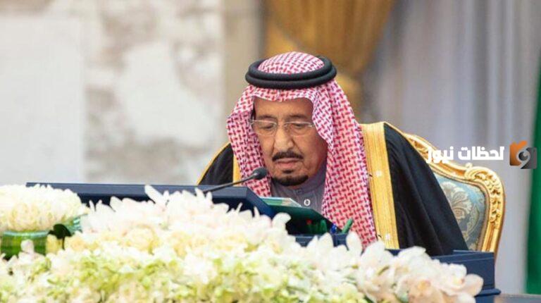 حساب المواطن يعلن عن استمرار الزيادة الملكية المؤقتة في الدفعة 71