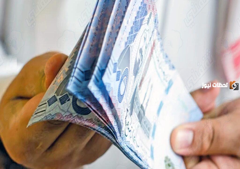 بقسط 200 ريال تمويل شخصي للسيدات