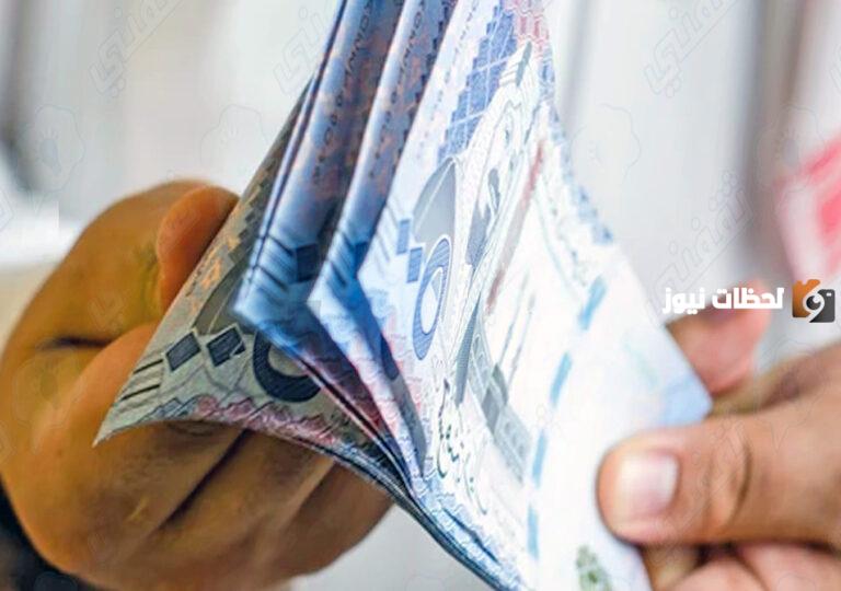 تمويل شخصي للسيدات والرجال بدون كفيل وموافقة فورية بـ 200 ريال شهرياً