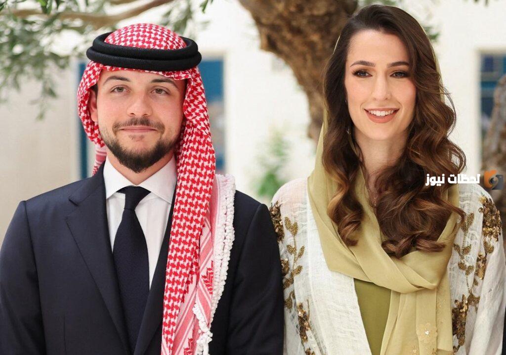 تاريخ ميلاد رجوى ال سيف خطيبة الامير حسين بن عبدالله
