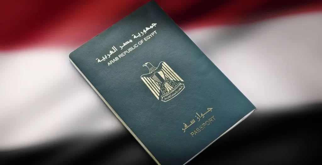تحديث بيانات جواز السفر المصري في الكويت