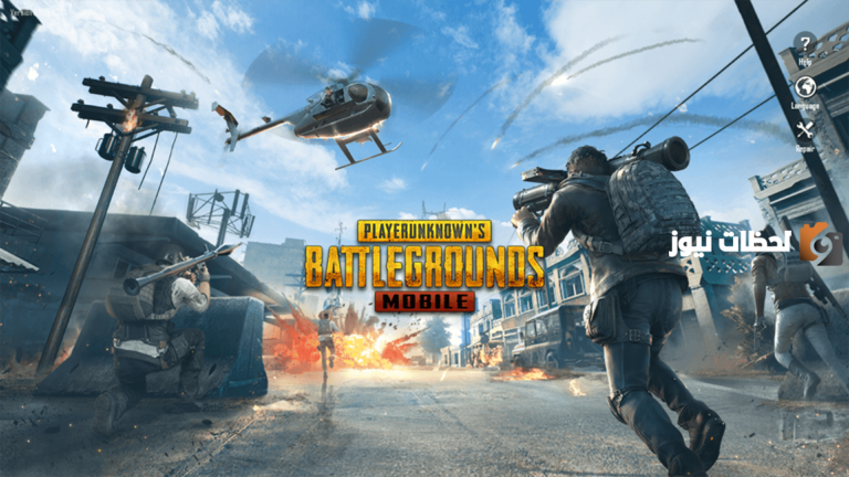 “حملها مجانا” تحميل لعبة ببجي موبايل الجديدة 2025 احدث اصدار من ببجي PUBG MOBILE