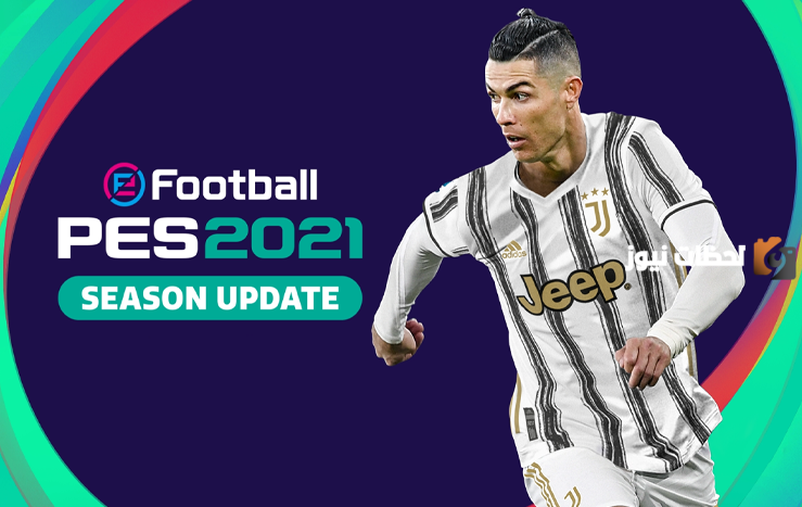 تحميل بيس 2025 موبايل apk إي فوتبول 2025 eFootball PES 2025 أكثر ألعاب كرة القدم تميزًا ومتعة في اللعب