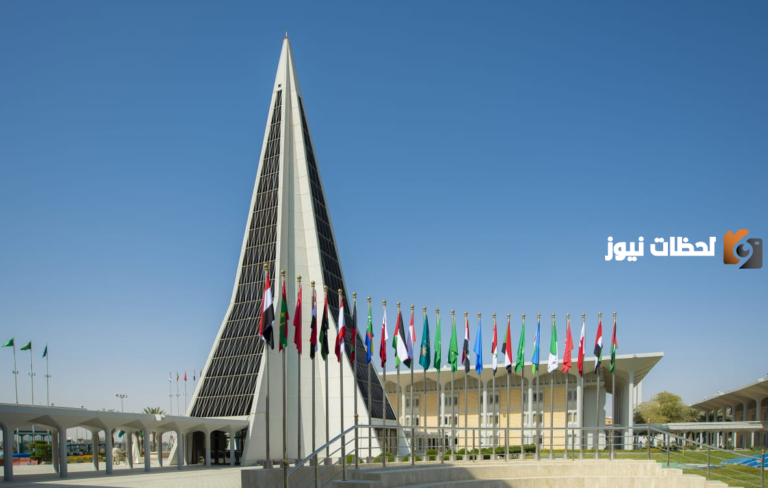 تخصصات جامعة نايف للعلوم الأمنية للبنات 1447 وشروط القبول